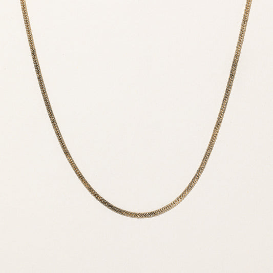 10k Yellow Gold Cuban Link Chain | 18 |