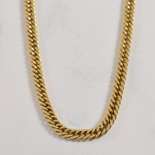 10k Yellow Gold Curb Chain | 20 |
