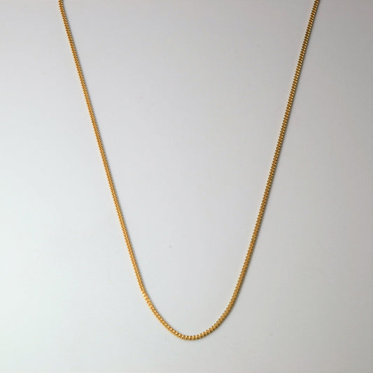 10k Yellow Gold Curb Chain | 16|