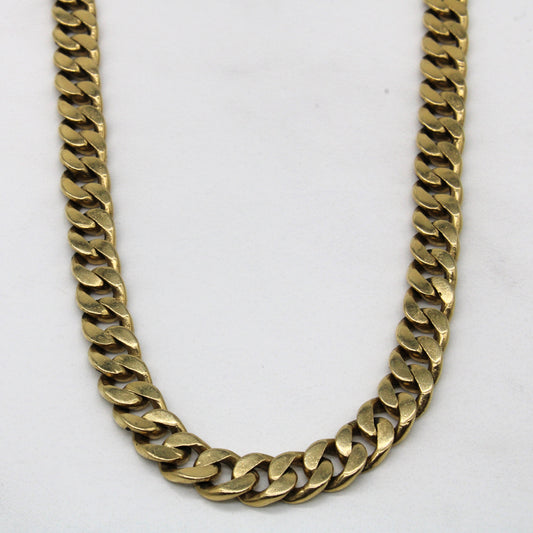 10k Yellow Gold Cuban Link Chain | 20 |