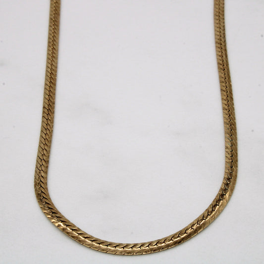 10k Yellow Gold Cuban Link Chain | 16 |